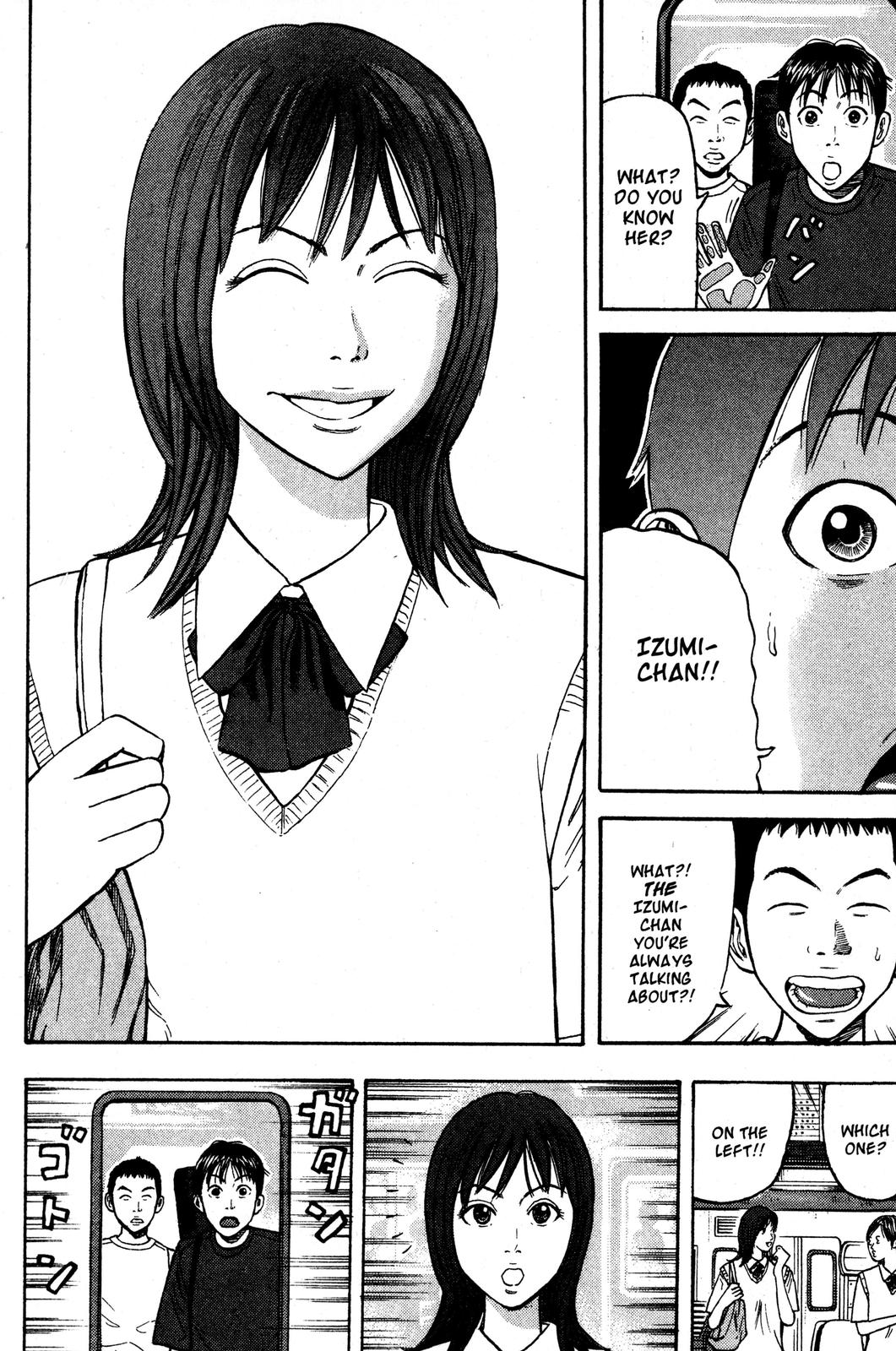 Beck - Mongolian Chop Squad Chapter 35 - Page 20