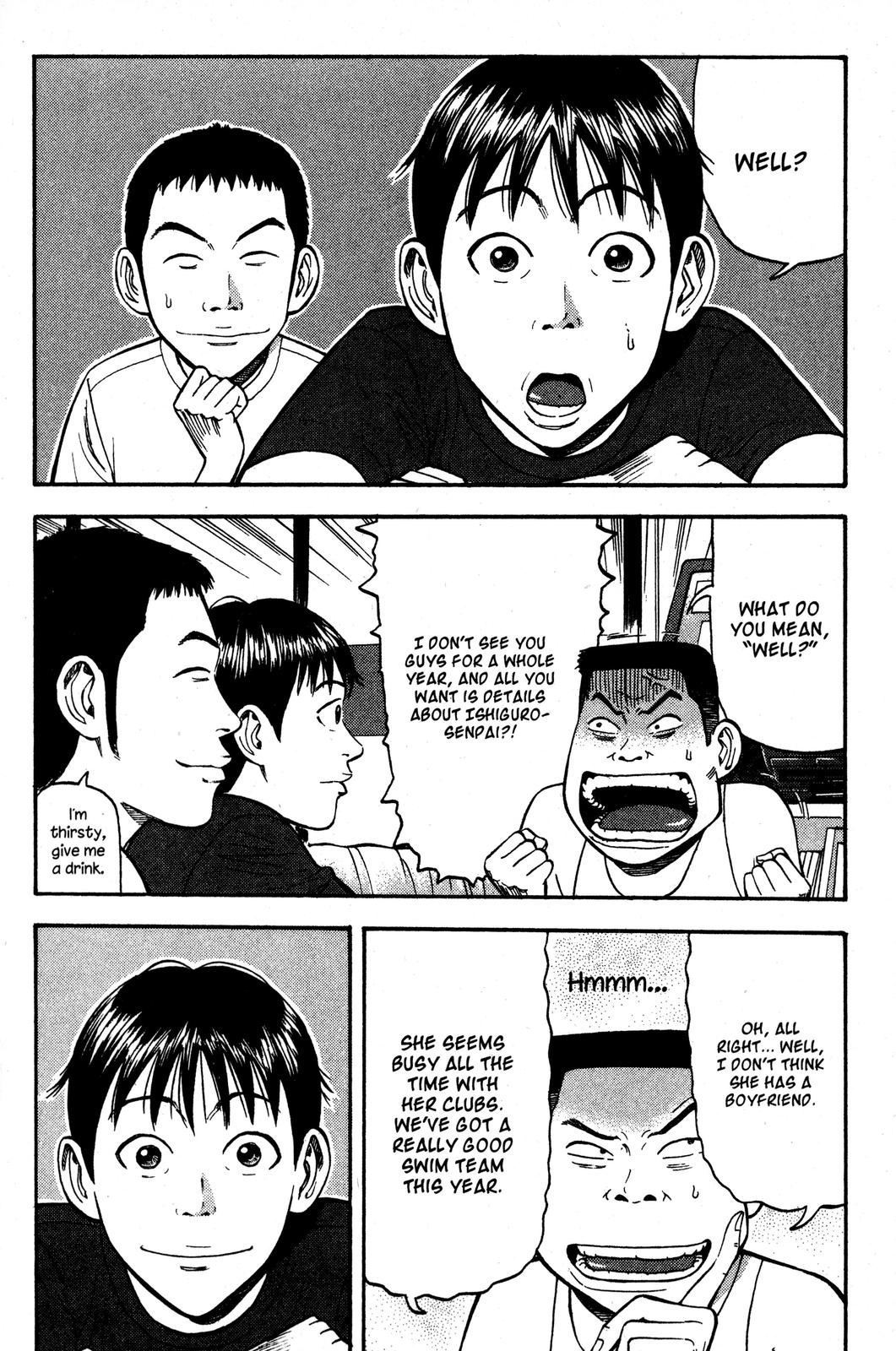 Beck - Mongolian Chop Squad Chapter 35 - Page 22