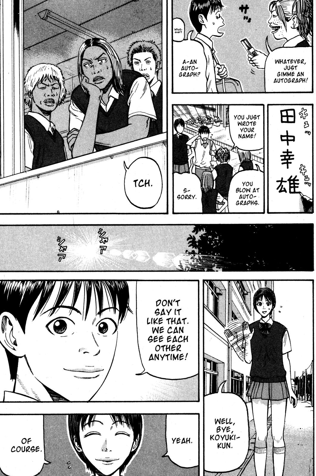 Beck - Mongolian Chop Squad Chapter 35 - Page 33