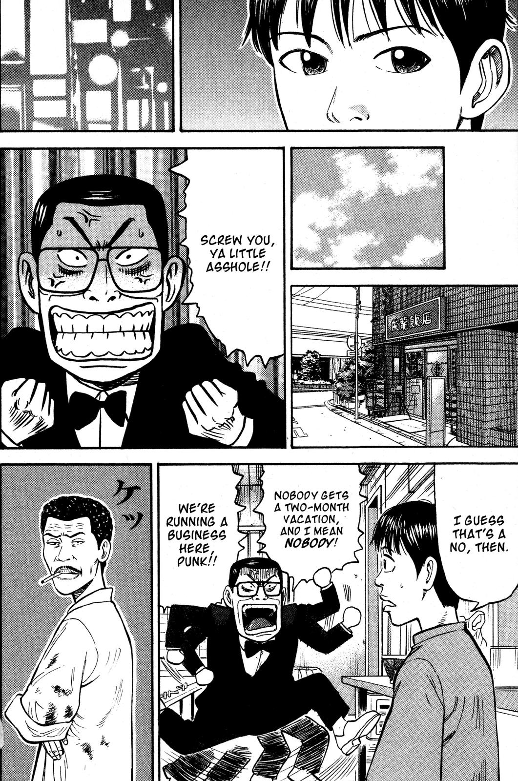 Beck - Mongolian Chop Squad Chapter 35 - Page 46