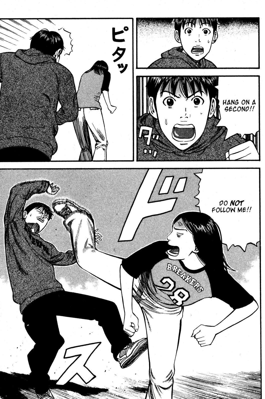 Beck - Mongolian Chop Squad Chapter 35 - Page 51