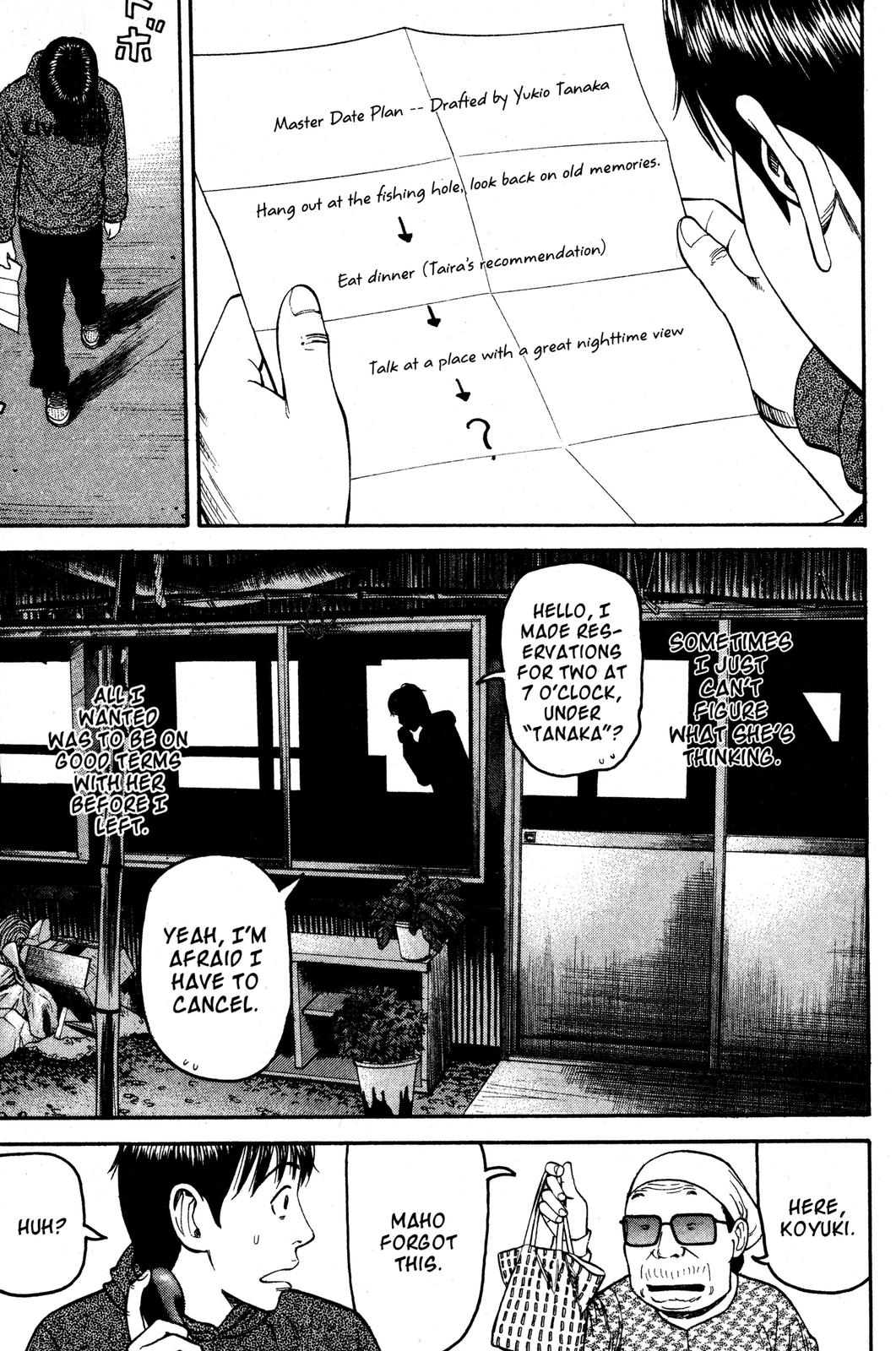 Beck - Mongolian Chop Squad Chapter 35 - Page 53