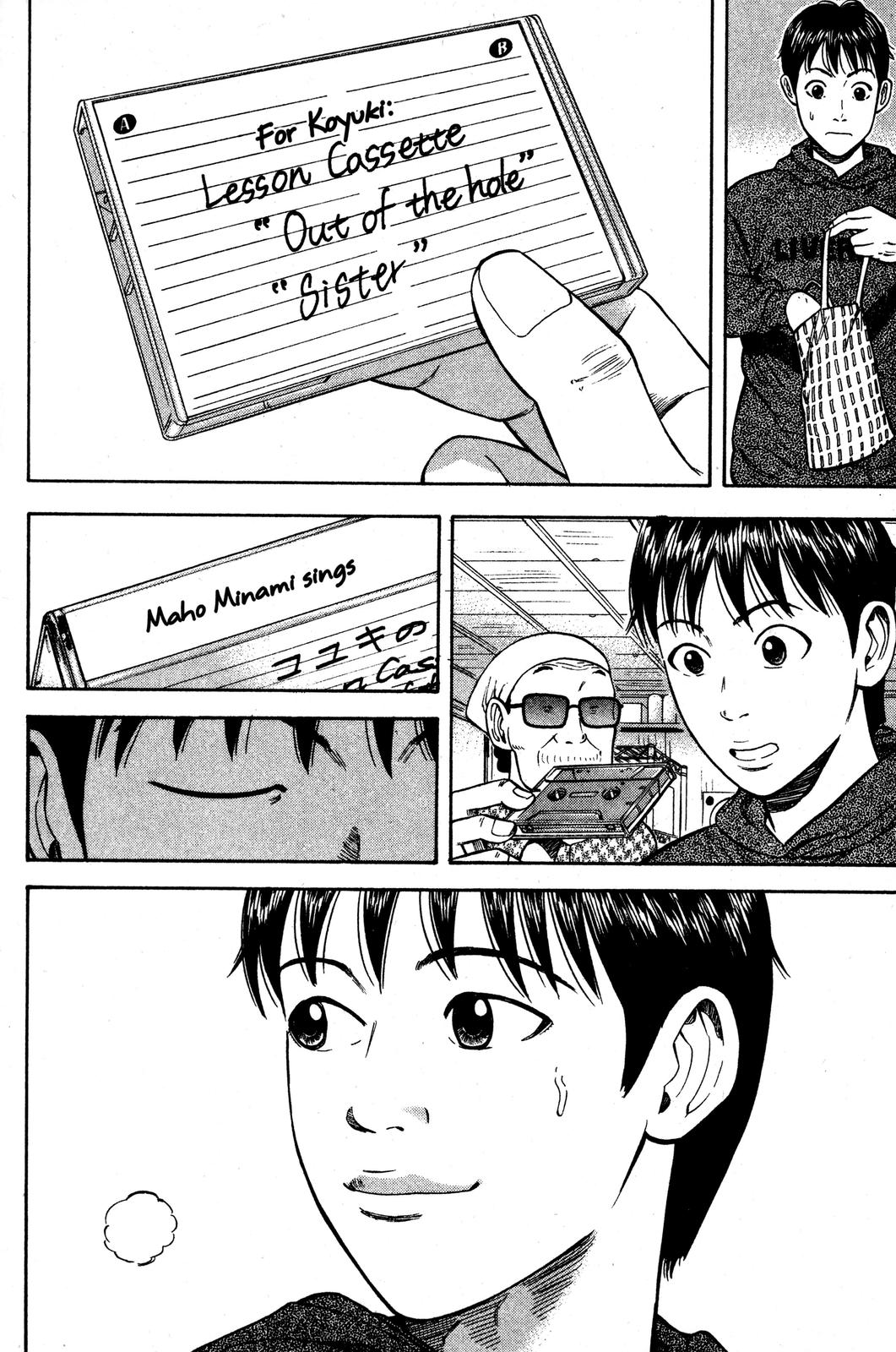 Beck - Mongolian Chop Squad Chapter 35 - Page 54