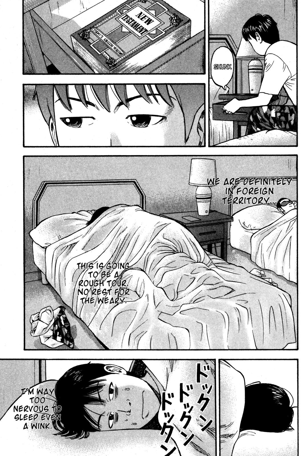 Beck - Mongolian Chop Squad Chapter 36 - Page 9