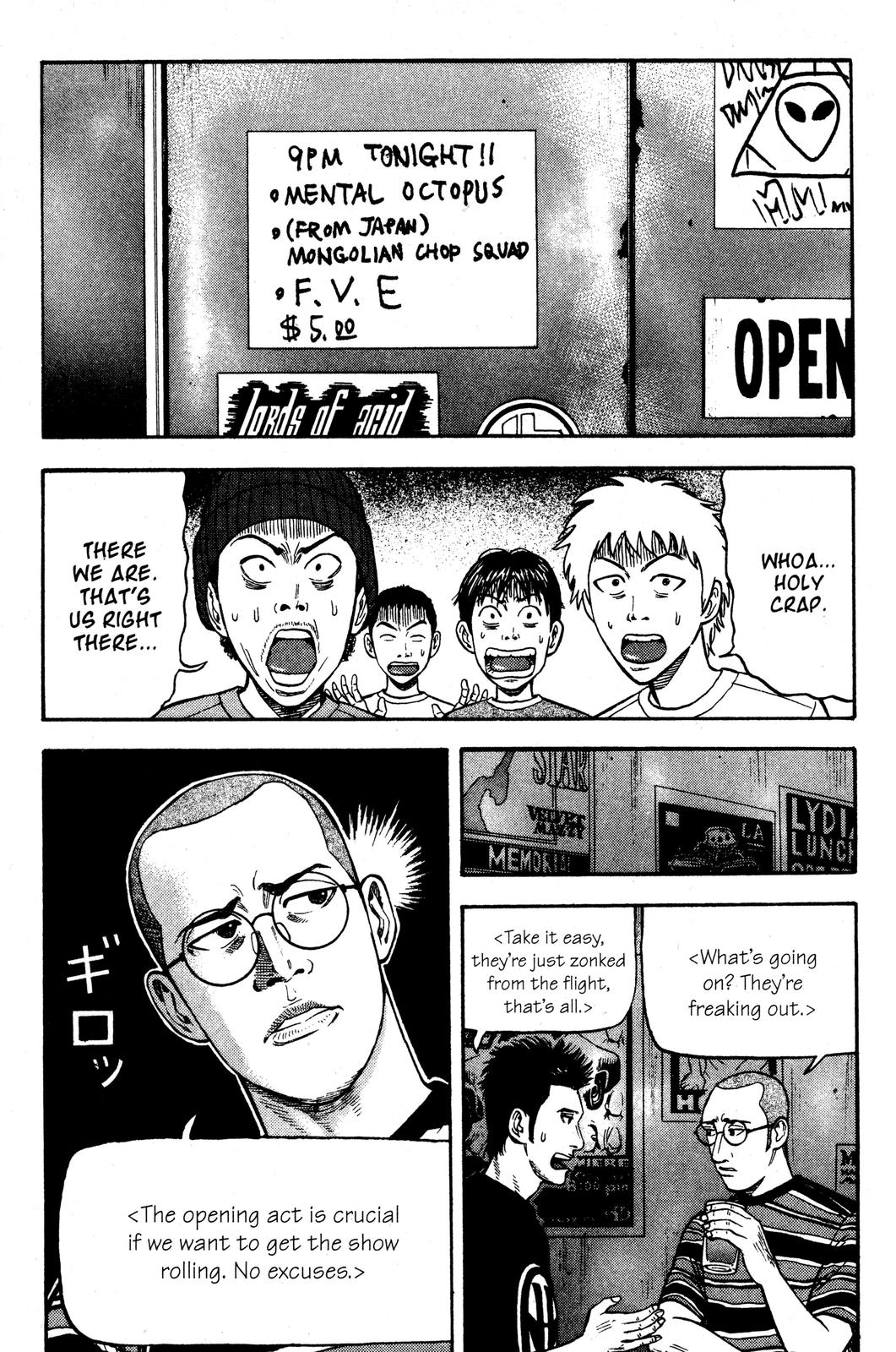 Beck - Mongolian Chop Squad Chapter 36 - Page 17