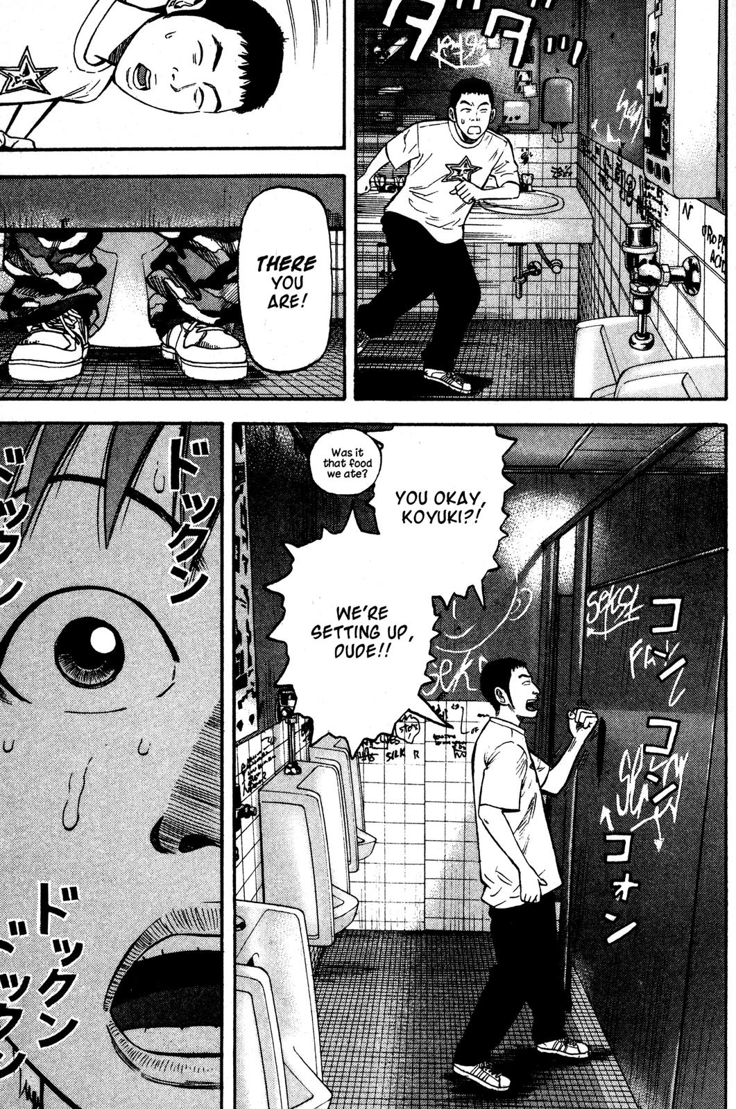 Beck - Mongolian Chop Squad Chapter 36 - Page 19