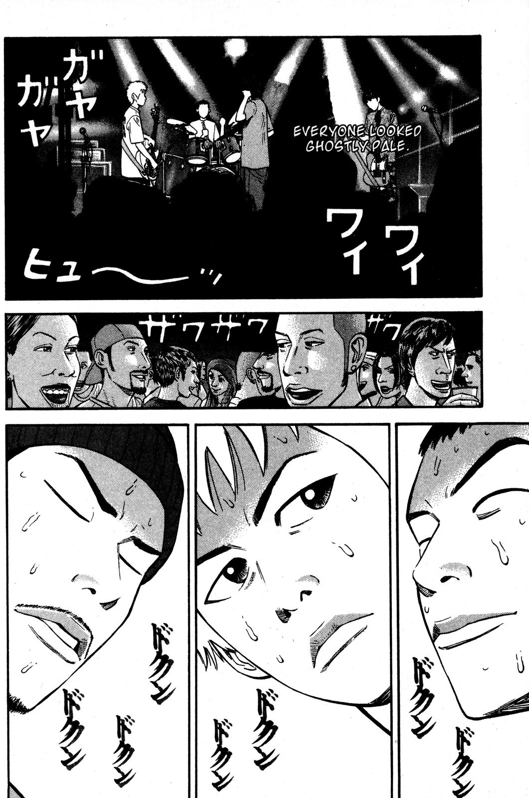 Beck - Mongolian Chop Squad Chapter 36 - Page 20