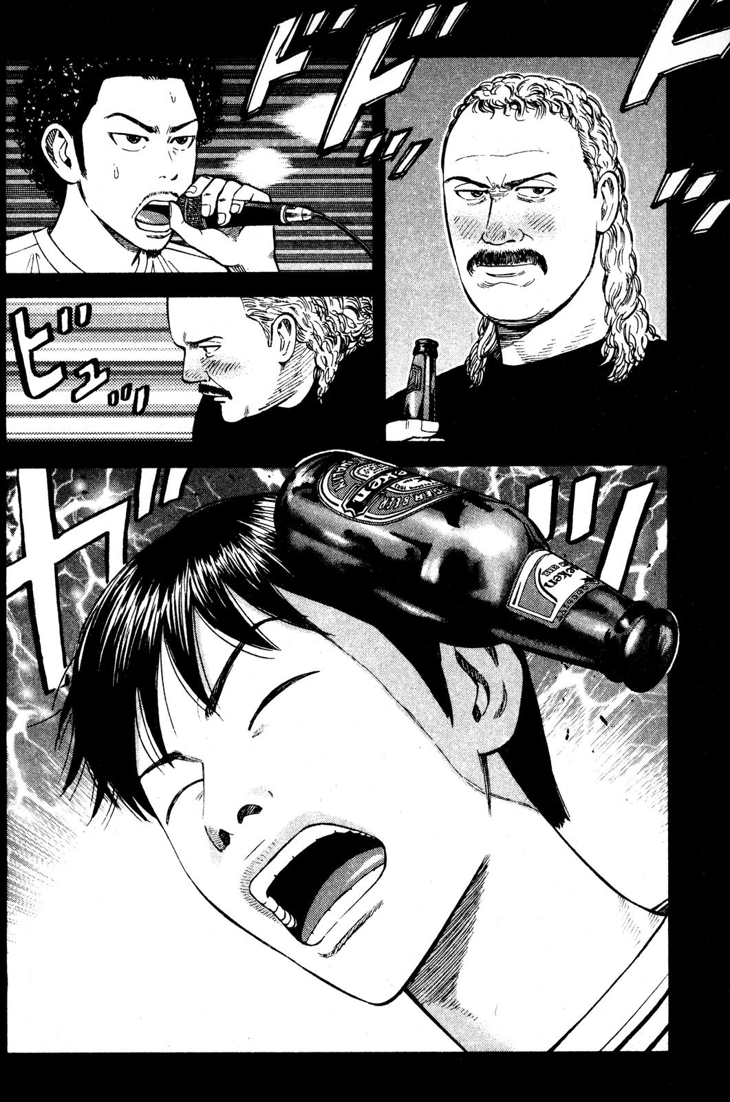 Beck - Mongolian Chop Squad Chapter 36 - Page 32