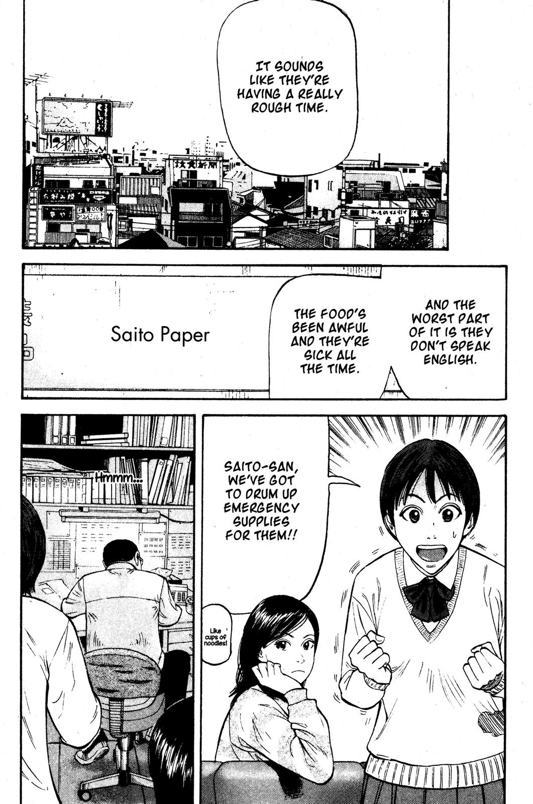 Beck - Mongolian Chop Squad Chapter 36 - Page 38