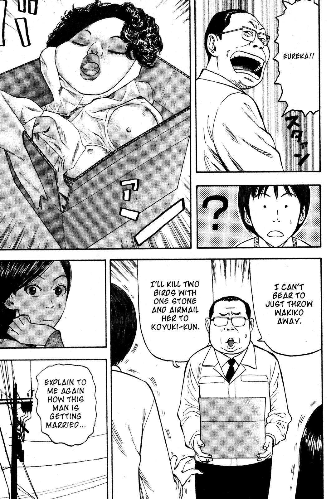 Beck - Mongolian Chop Squad Chapter 36 - Page 39