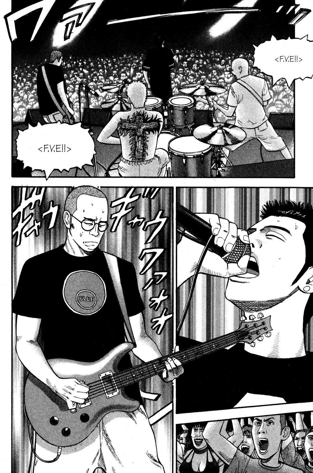 Beck - Mongolian Chop Squad Chapter 36 - Page 42