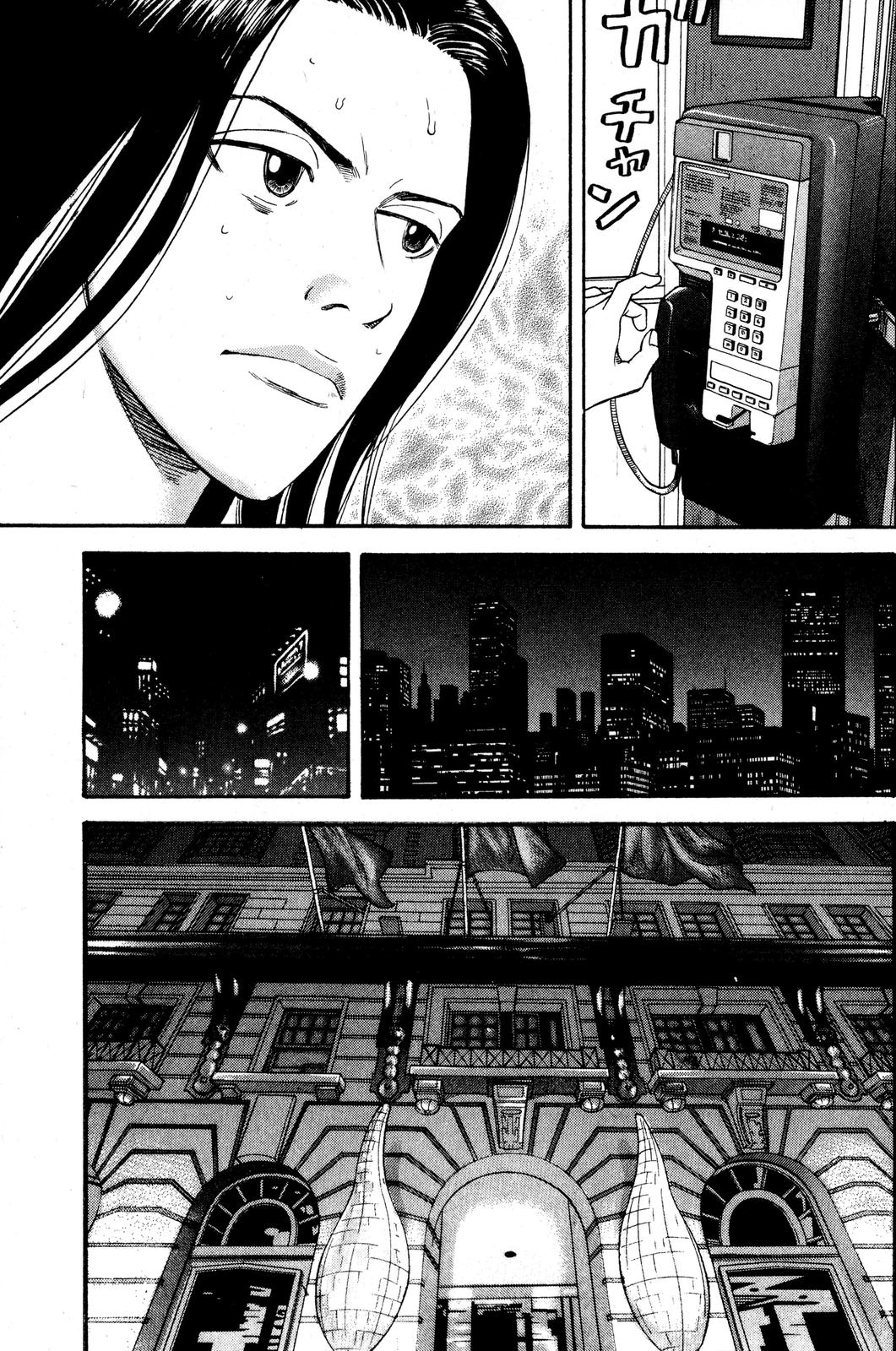 Beck - Mongolian Chop Squad Chapter 36 - Page 49