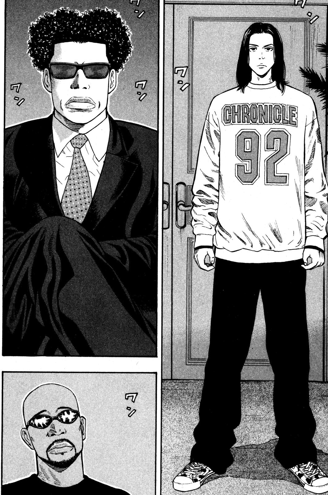 Beck - Mongolian Chop Squad Chapter 36 - Page 50