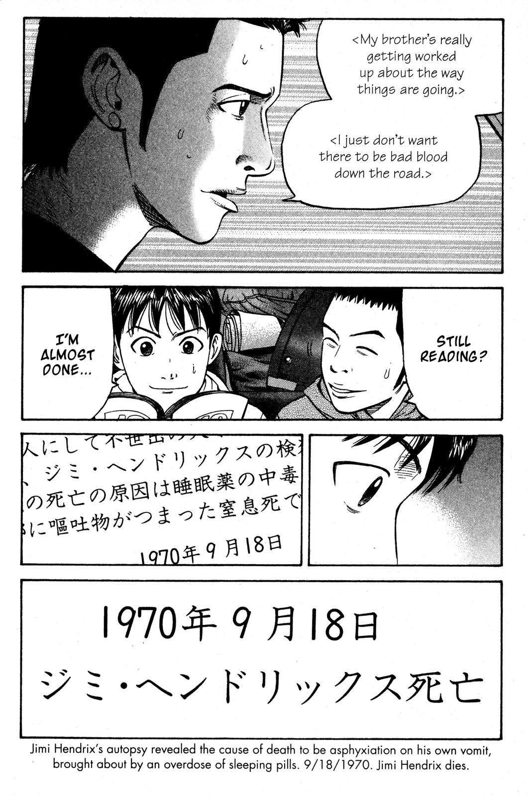 Beck - Mongolian Chop Squad Chapter 36 - Page 62