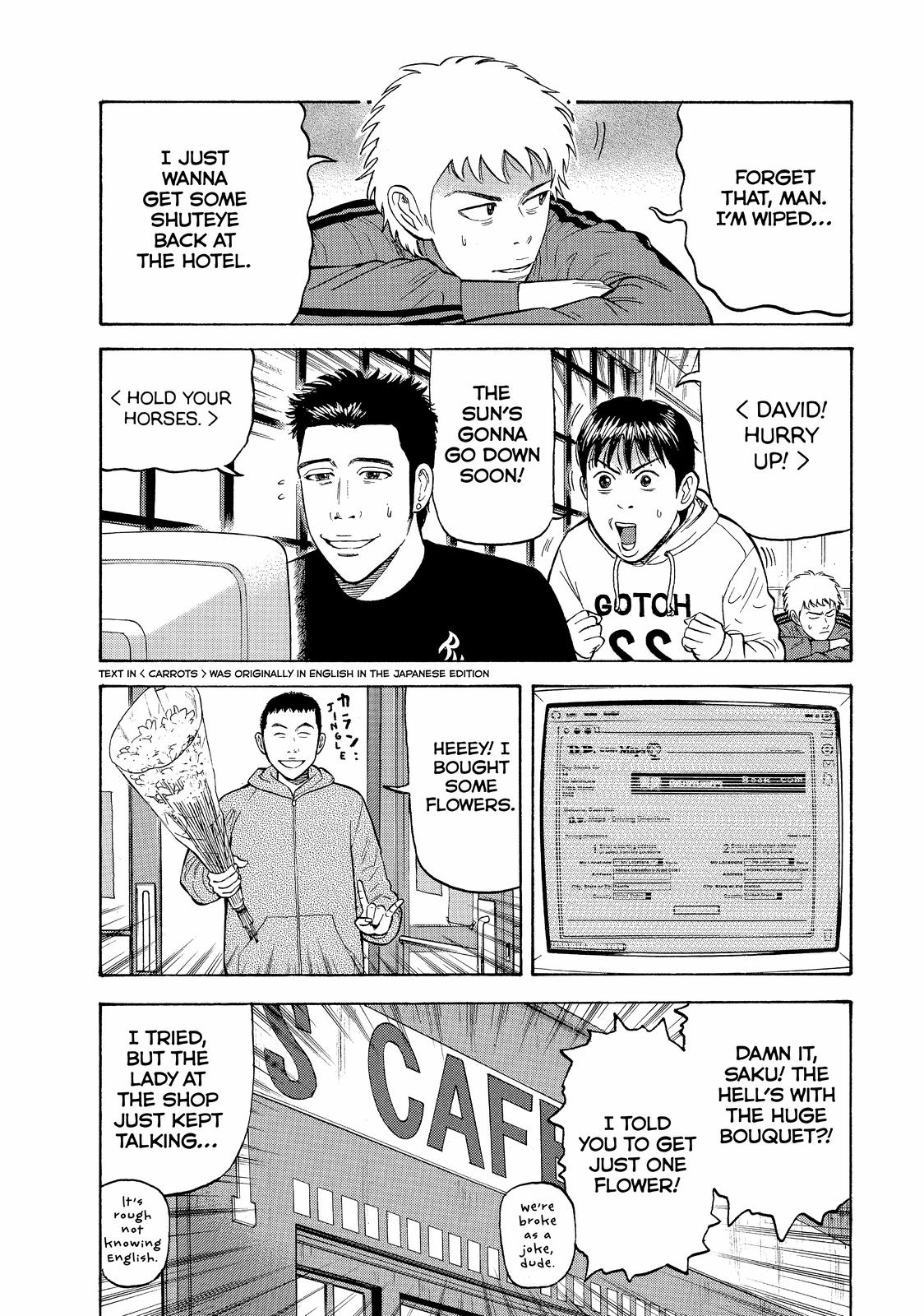 Beck - Mongolian Chop Squad Chapter 37 - Page 6