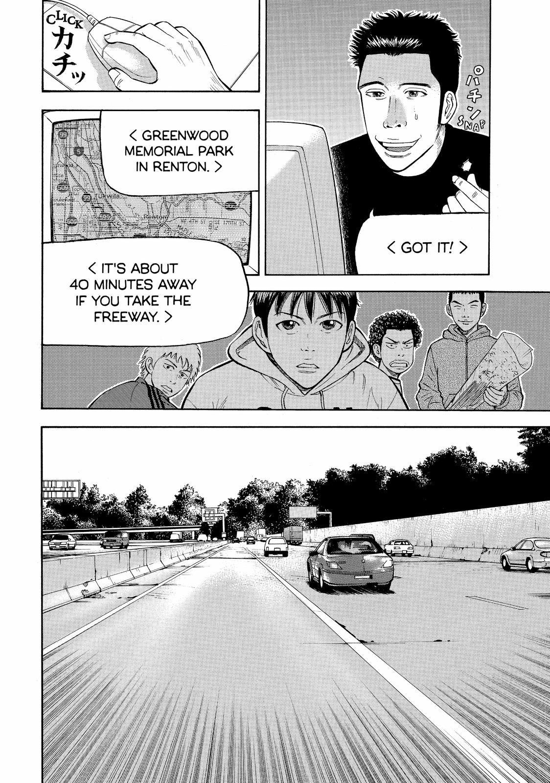 Beck - Mongolian Chop Squad Chapter 37 - Page 7