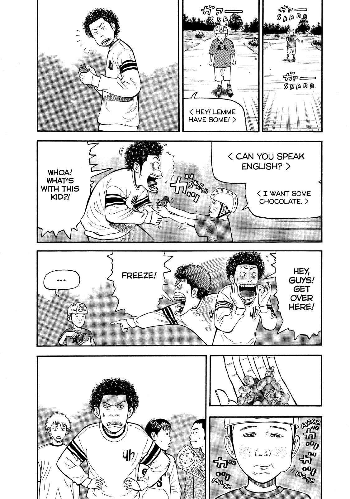 Beck - Mongolian Chop Squad Chapter 37 - Page 14