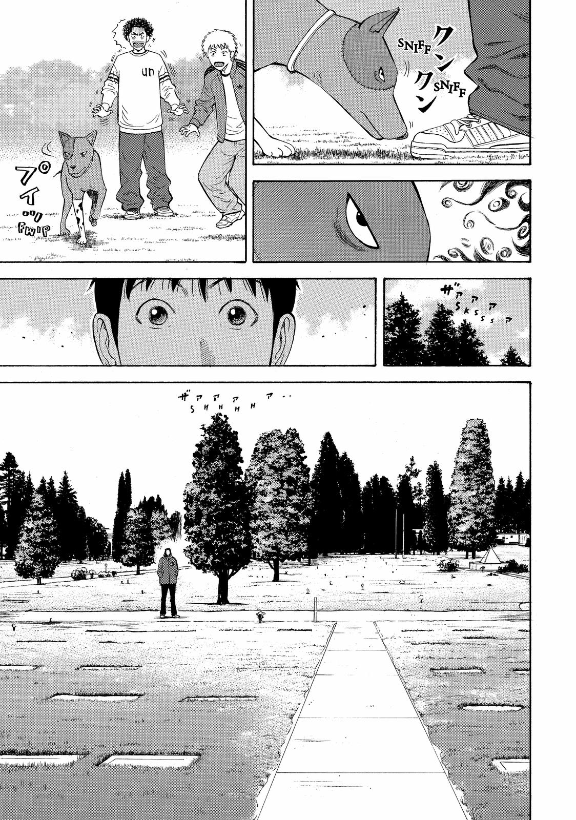 Beck - Mongolian Chop Squad Chapter 37 - Page 22