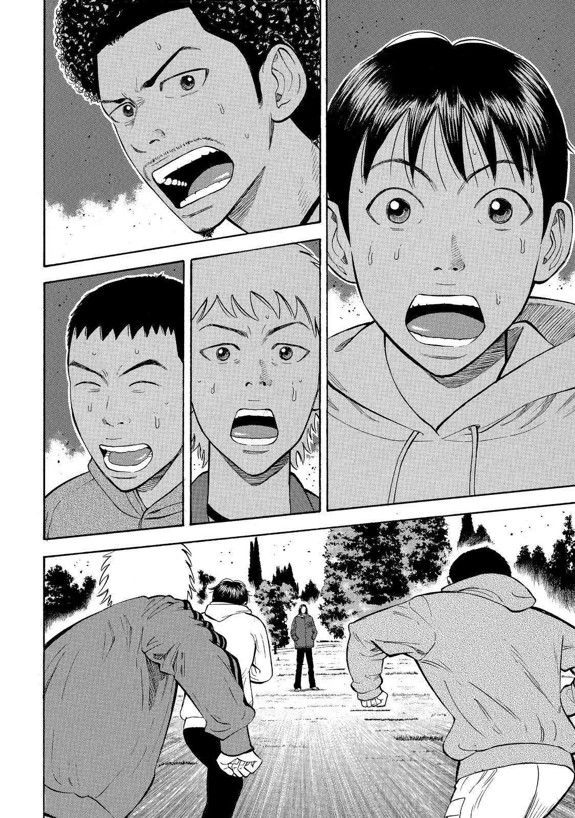 Beck - Mongolian Chop Squad Chapter 37 - Page 24