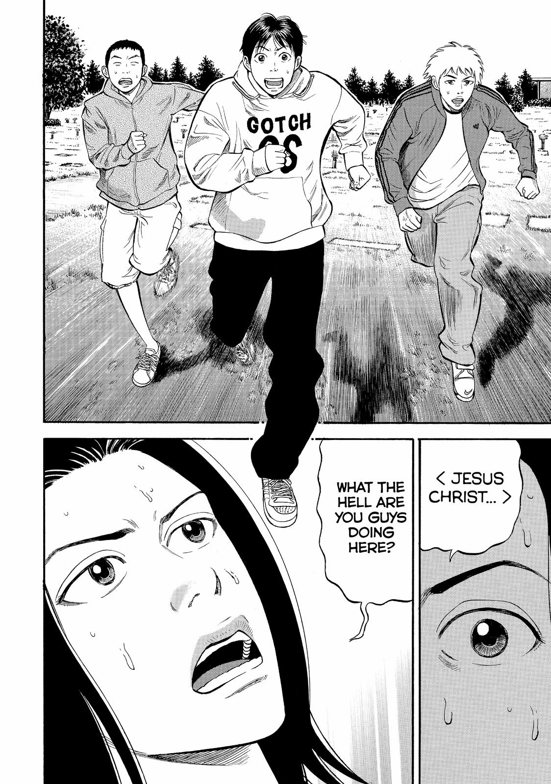 Beck - Mongolian Chop Squad Chapter 37 - Page 26