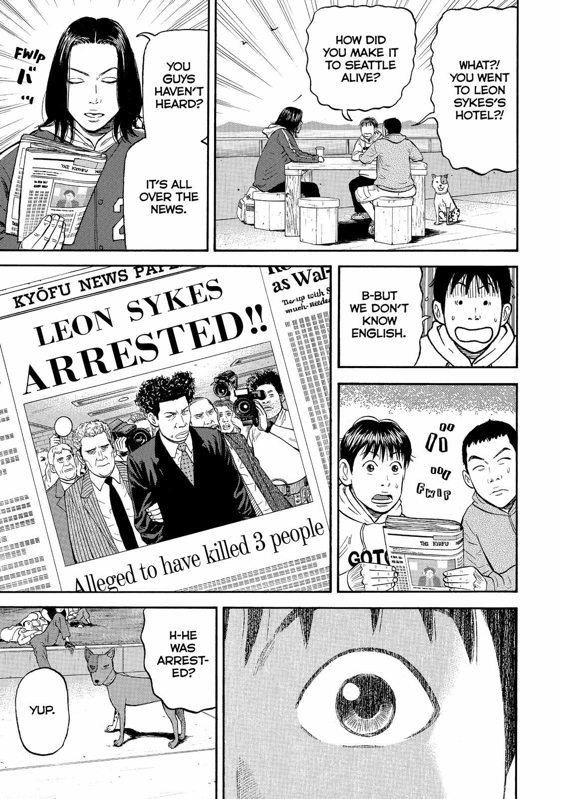 Beck - Mongolian Chop Squad Chapter 37 - Page 33