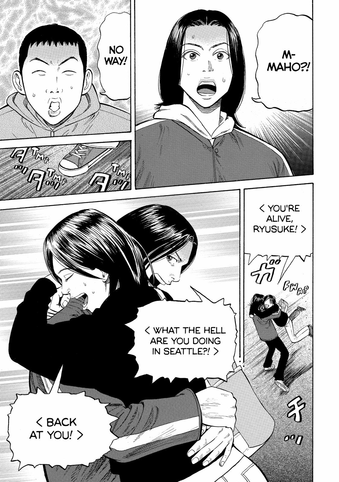 Beck - Mongolian Chop Squad Chapter 37 - Page 43