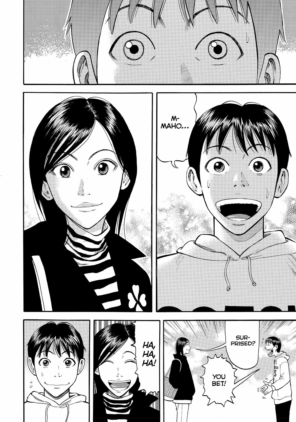 Beck - Mongolian Chop Squad Chapter 37 - Page 44