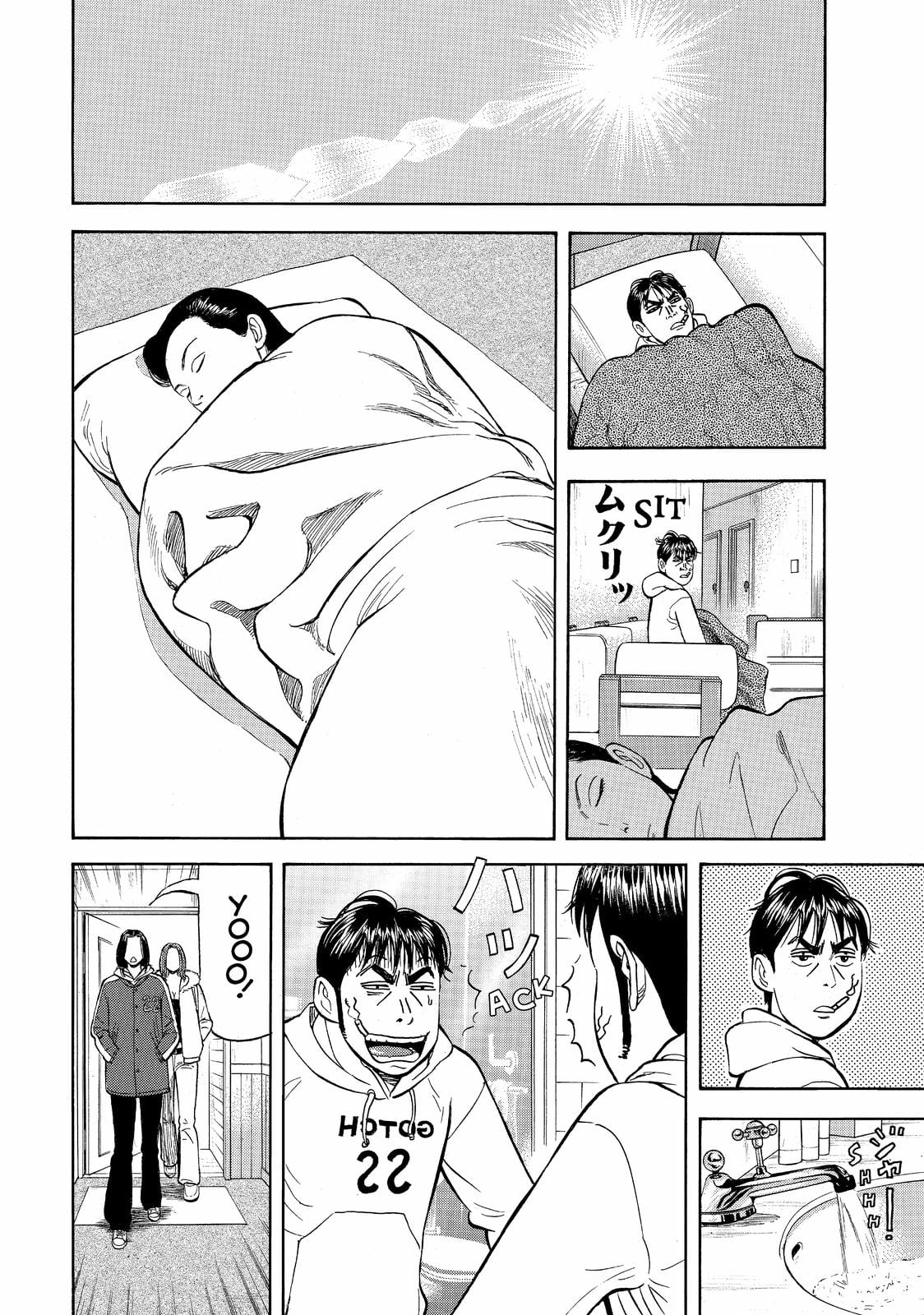 Beck - Mongolian Chop Squad Chapter 37 - Page 58