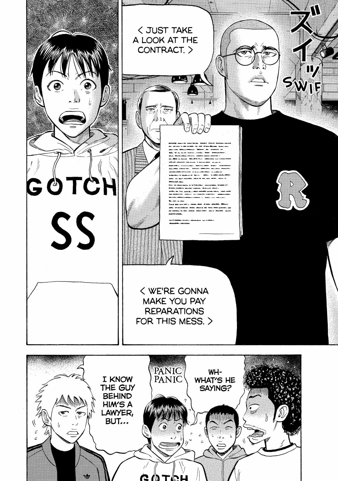 Beck - Mongolian Chop Squad Chapter 37 - Page 64