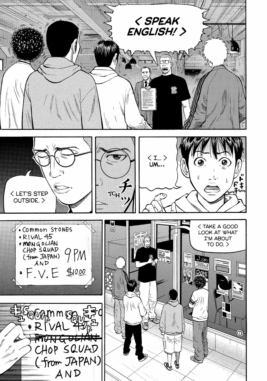 Beck - Mongolian Chop Squad Chapter 37 - Page 65