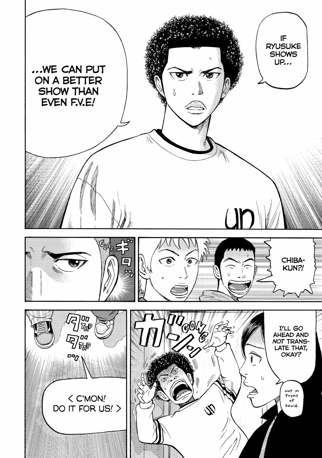 Beck - Mongolian Chop Squad Chapter 38 - Page 32