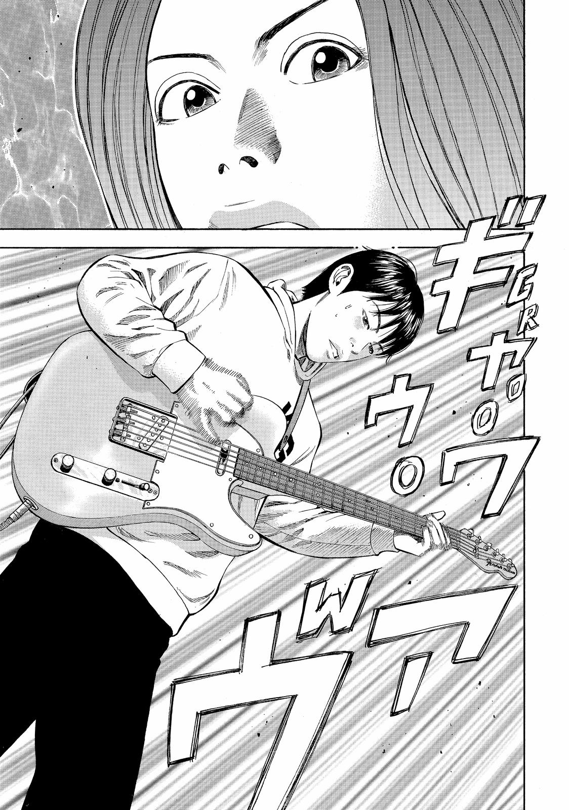 Beck - Mongolian Chop Squad Chapter 39 - Page 11