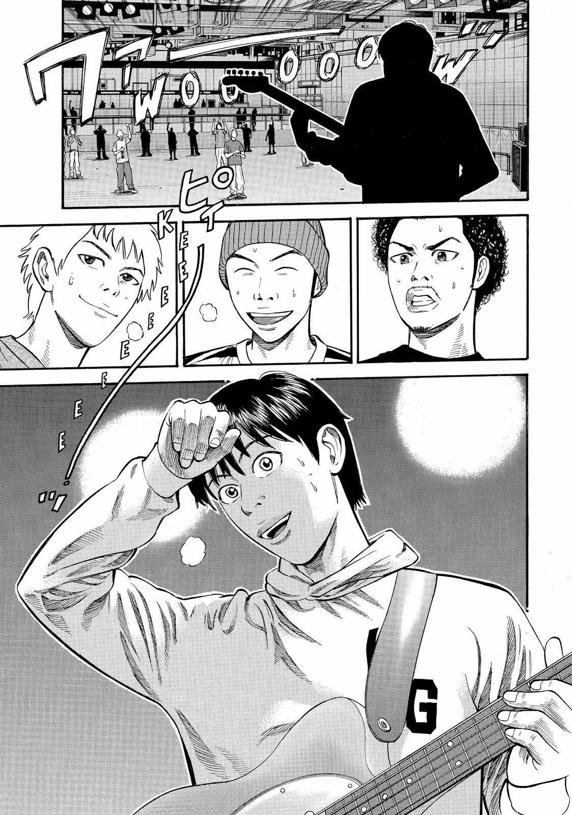 Beck - Mongolian Chop Squad Chapter 39 - Page 13