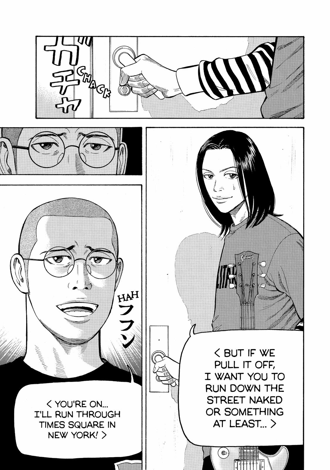 Beck - Mongolian Chop Squad Chapter 39 - Page 15