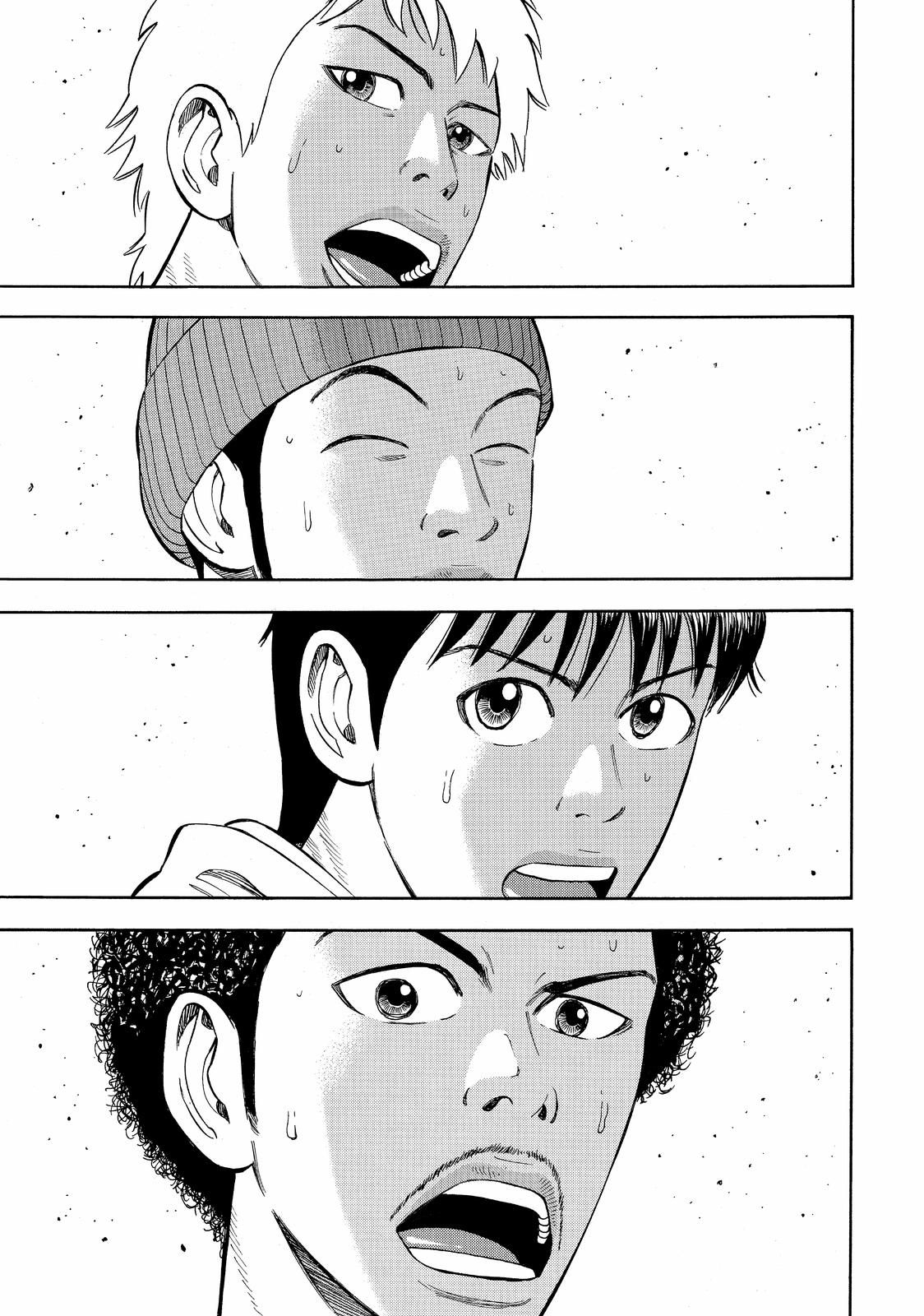 Beck - Mongolian Chop Squad Chapter 39 - Page 21