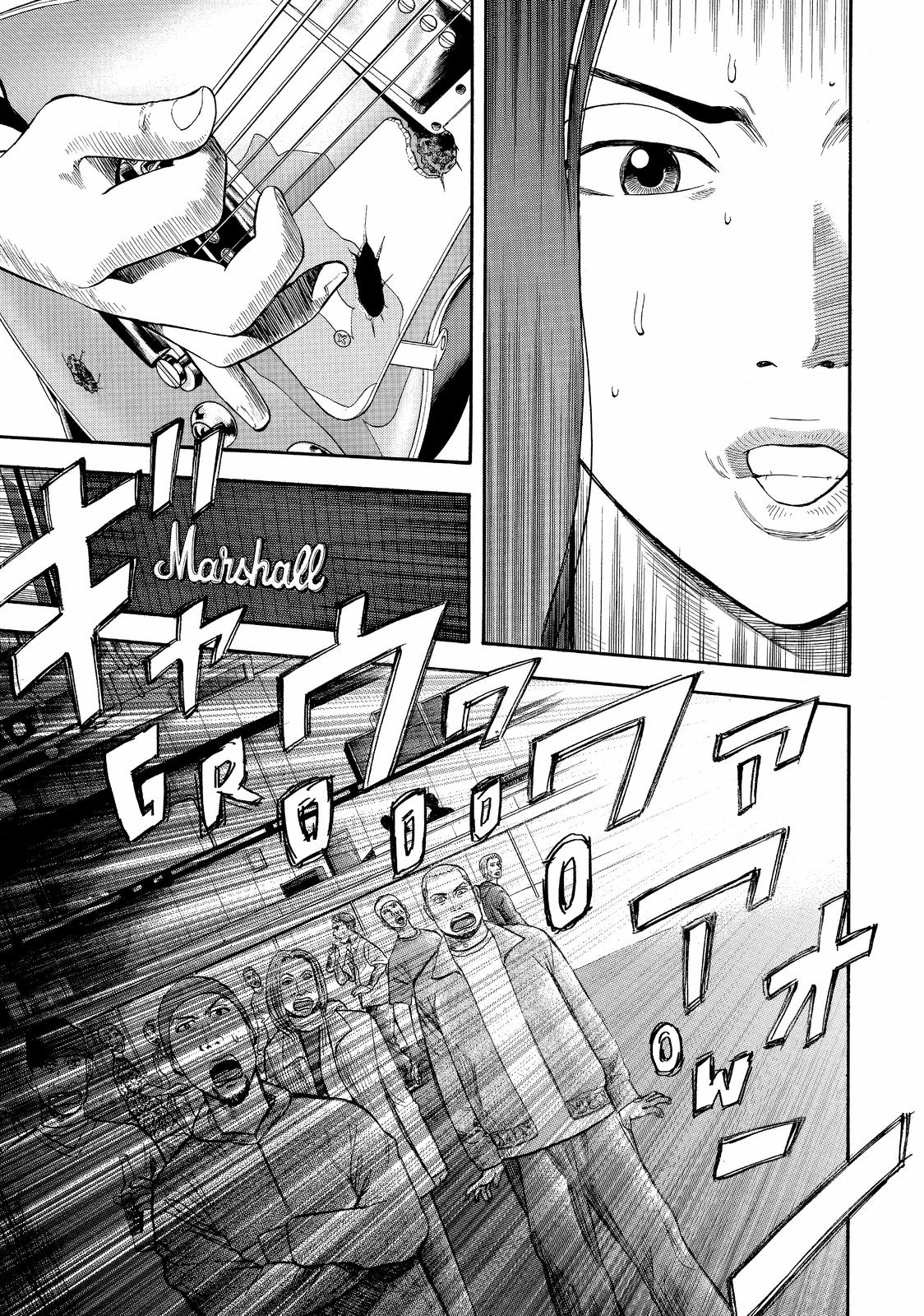 Beck - Mongolian Chop Squad Chapter 39 - Page 27