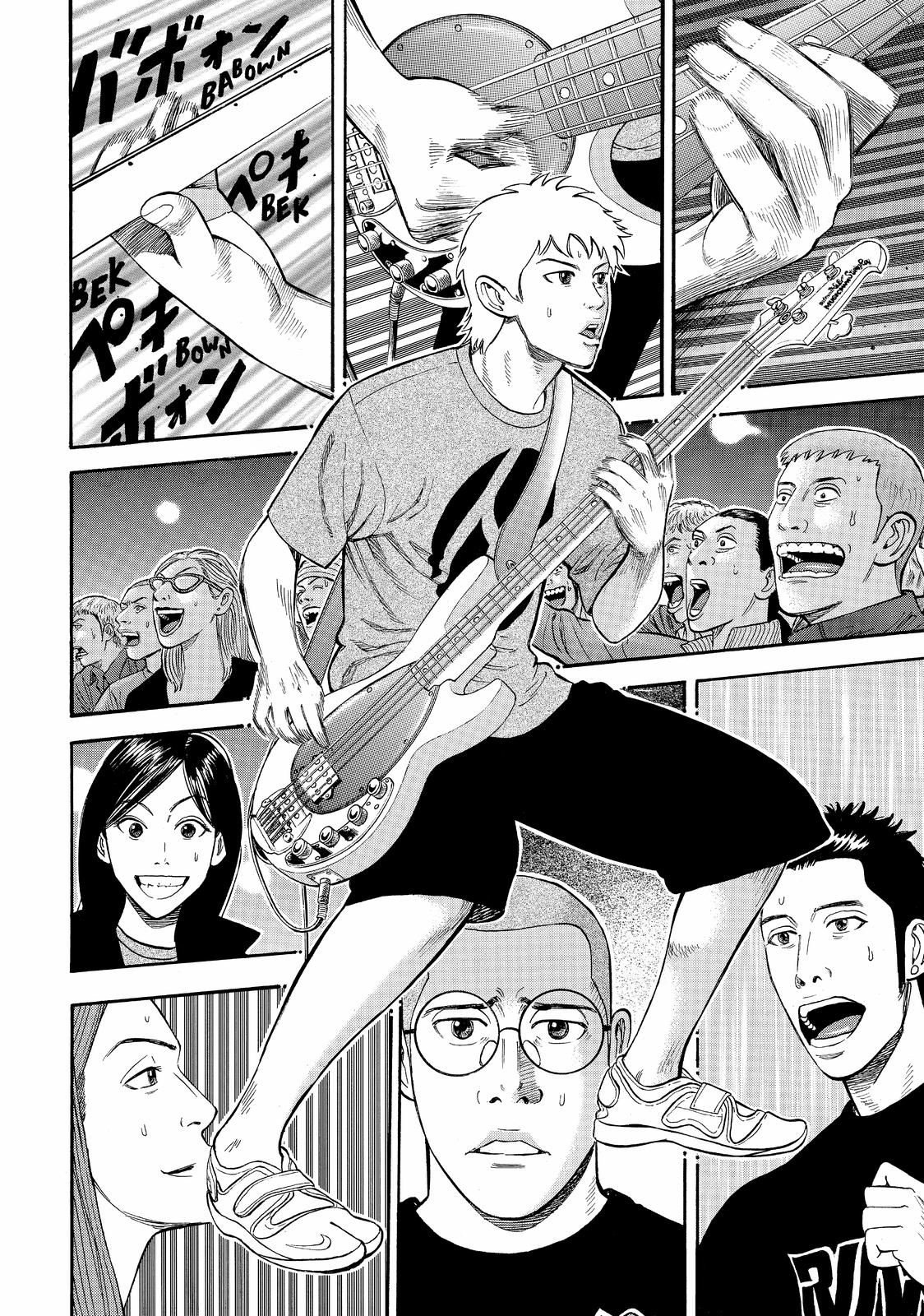 Beck - Mongolian Chop Squad Chapter 39 - Page 45