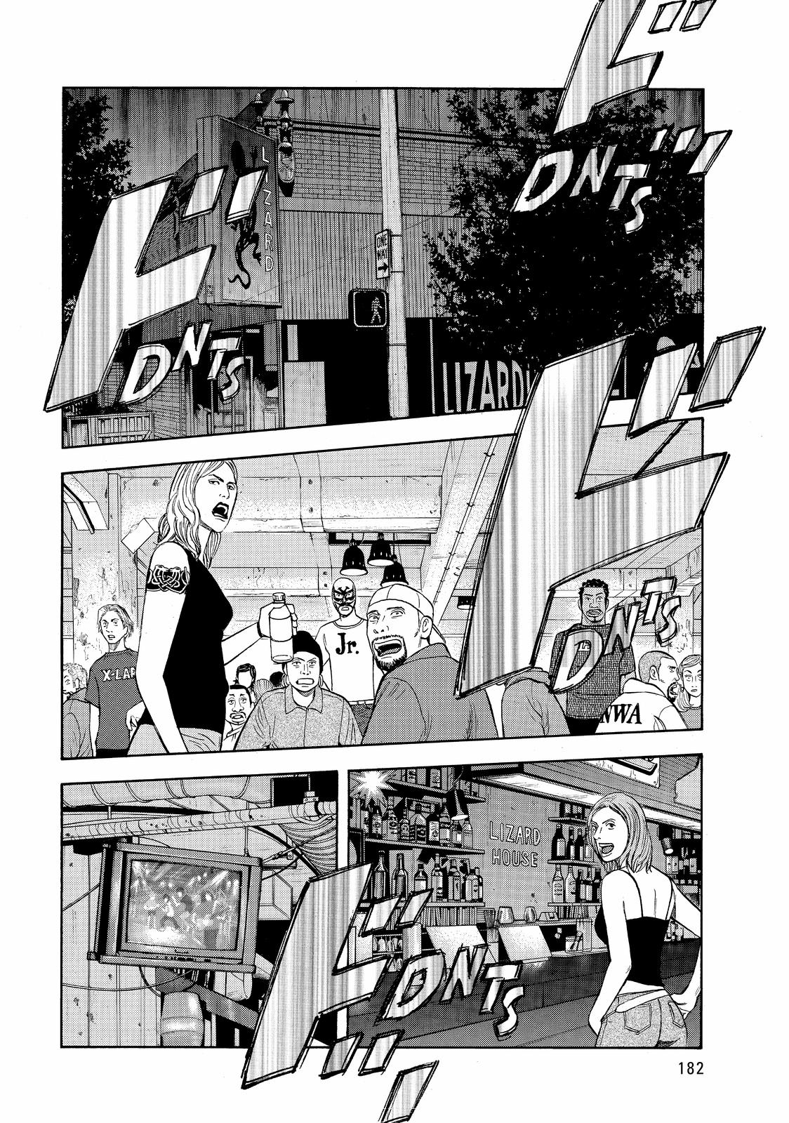 Beck - Mongolian Chop Squad Chapter 39 - Page 48