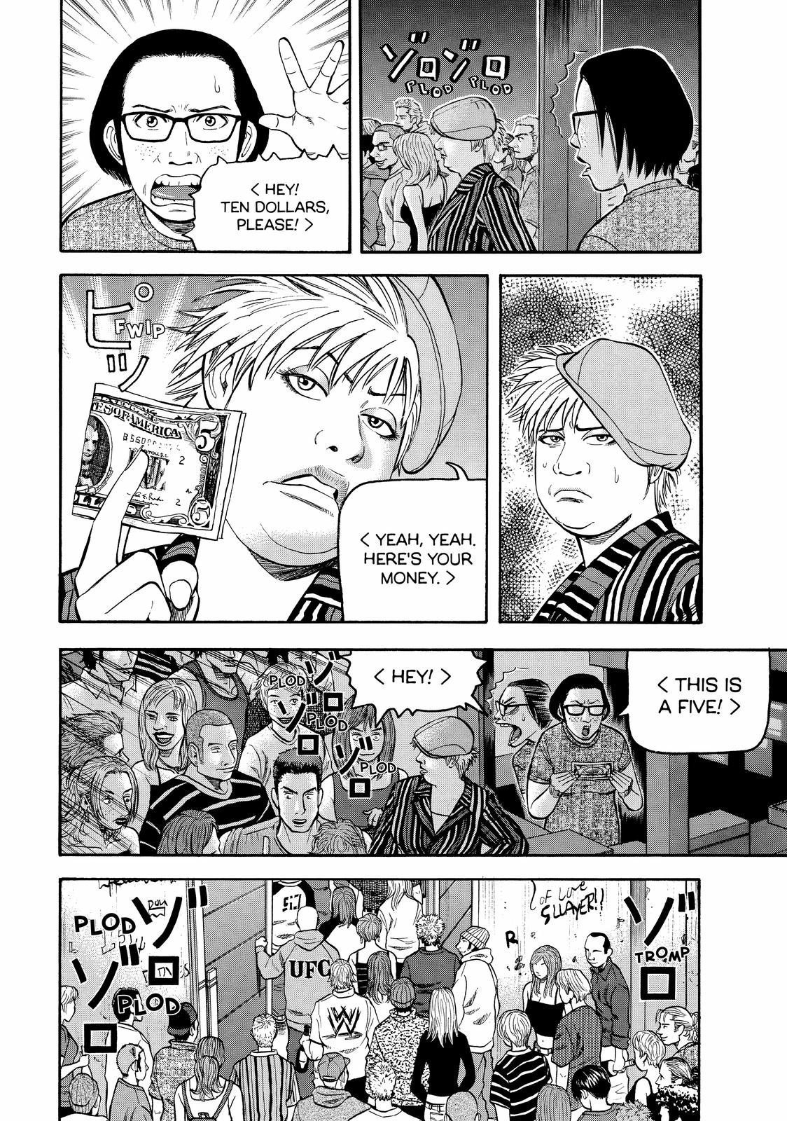 Beck - Mongolian Chop Squad Chapter 40 - Page 48