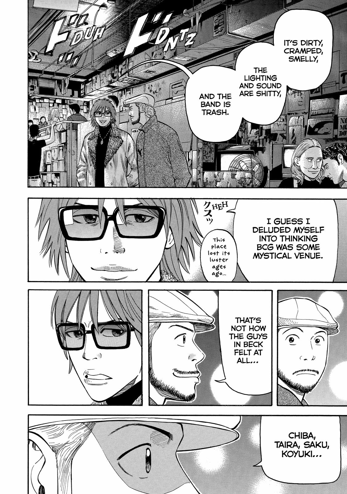 Beck - Mongolian Chop Squad Chapter 43 - Page 17