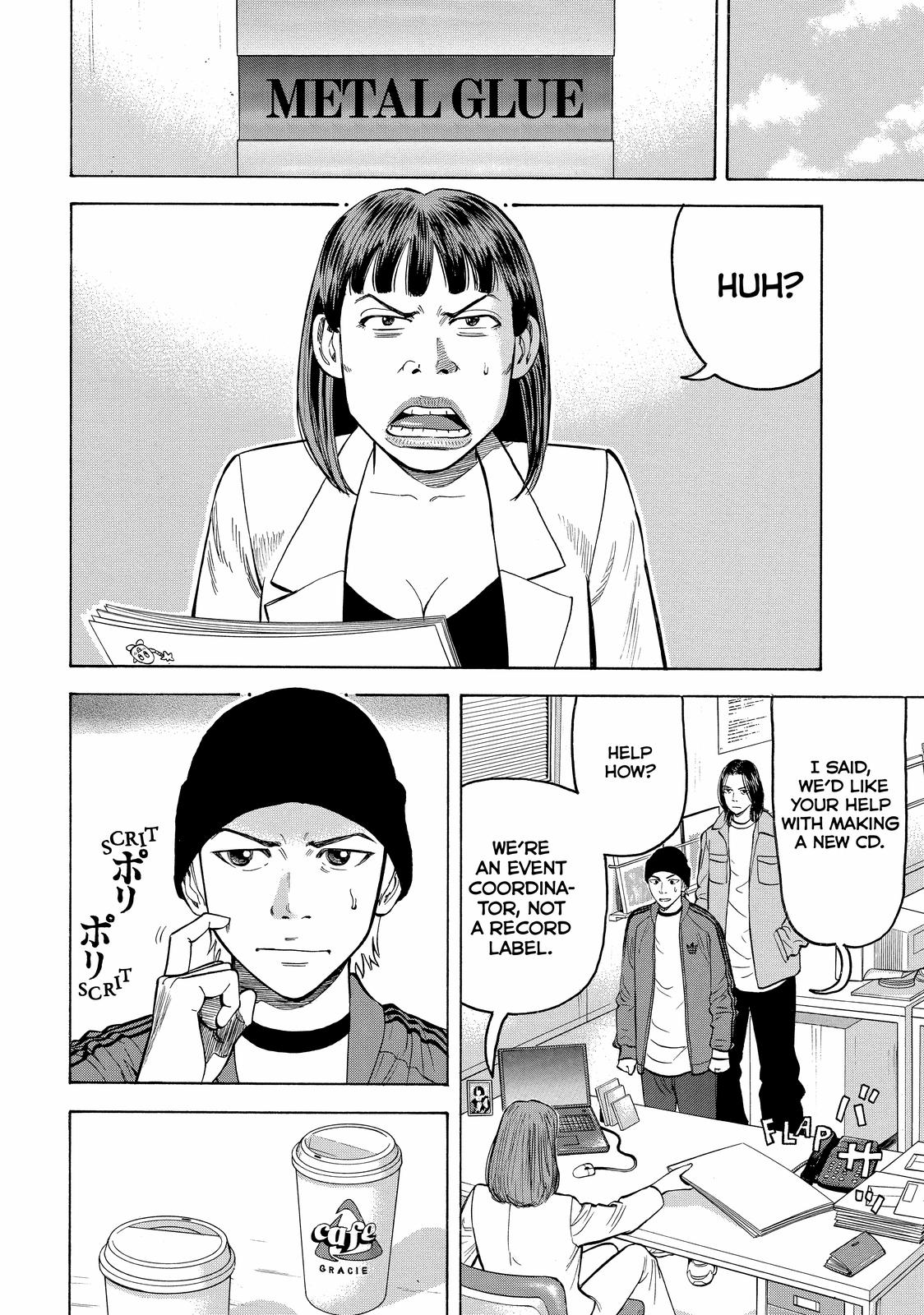 Beck - Mongolian Chop Squad Chapter 43 - Page 35