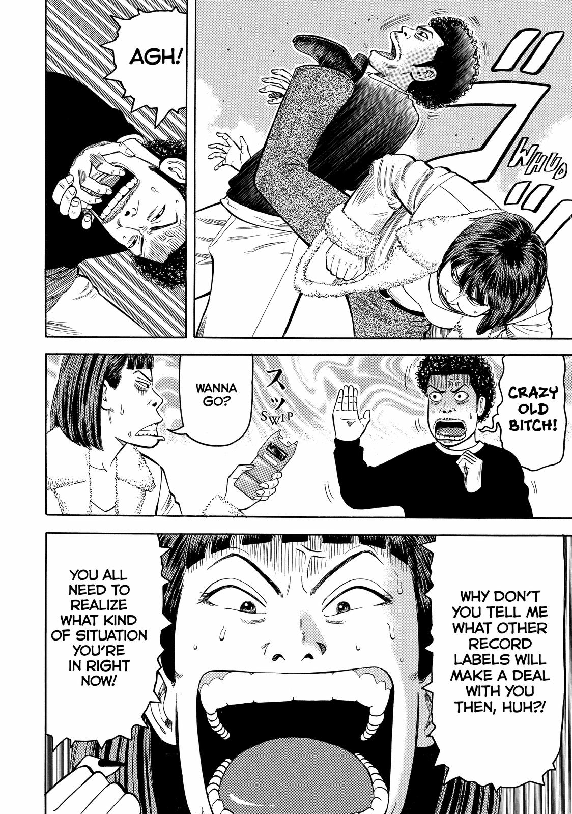 Beck - Mongolian Chop Squad Chapter 43 - Page 43