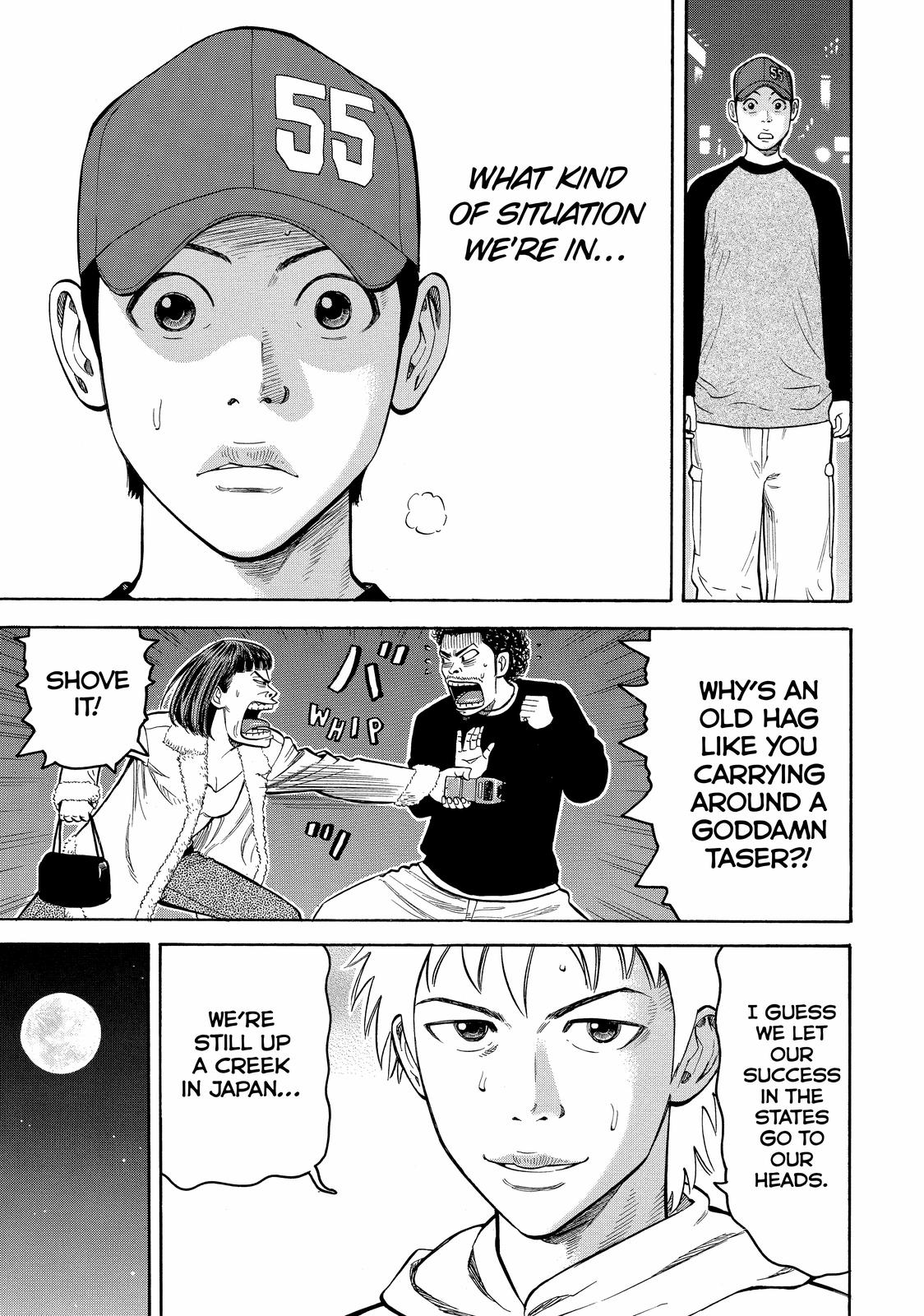 Beck - Mongolian Chop Squad Chapter 43 - Page 44