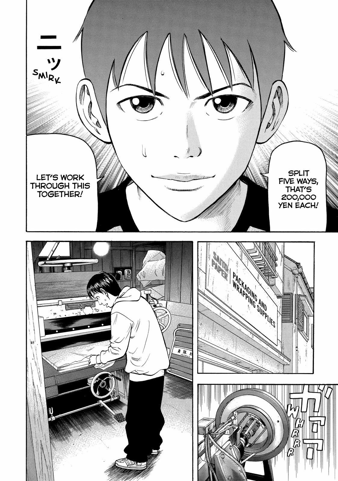 Beck - Mongolian Chop Squad Chapter 43 - Page 47