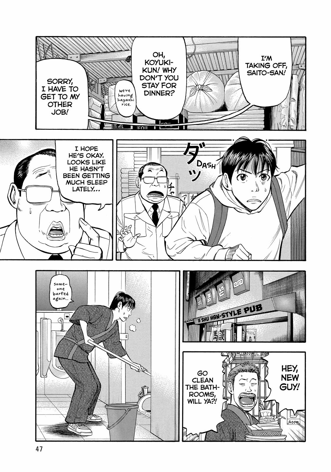 Beck - Mongolian Chop Squad Chapter 43 - Page 48