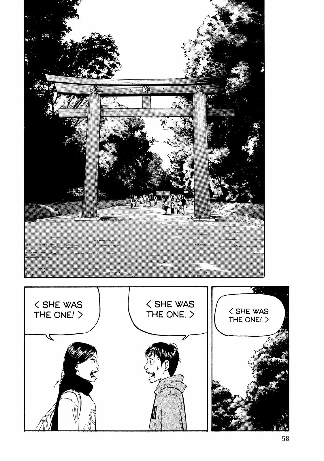 Beck - Mongolian Chop Squad Chapter 43 - Page 58