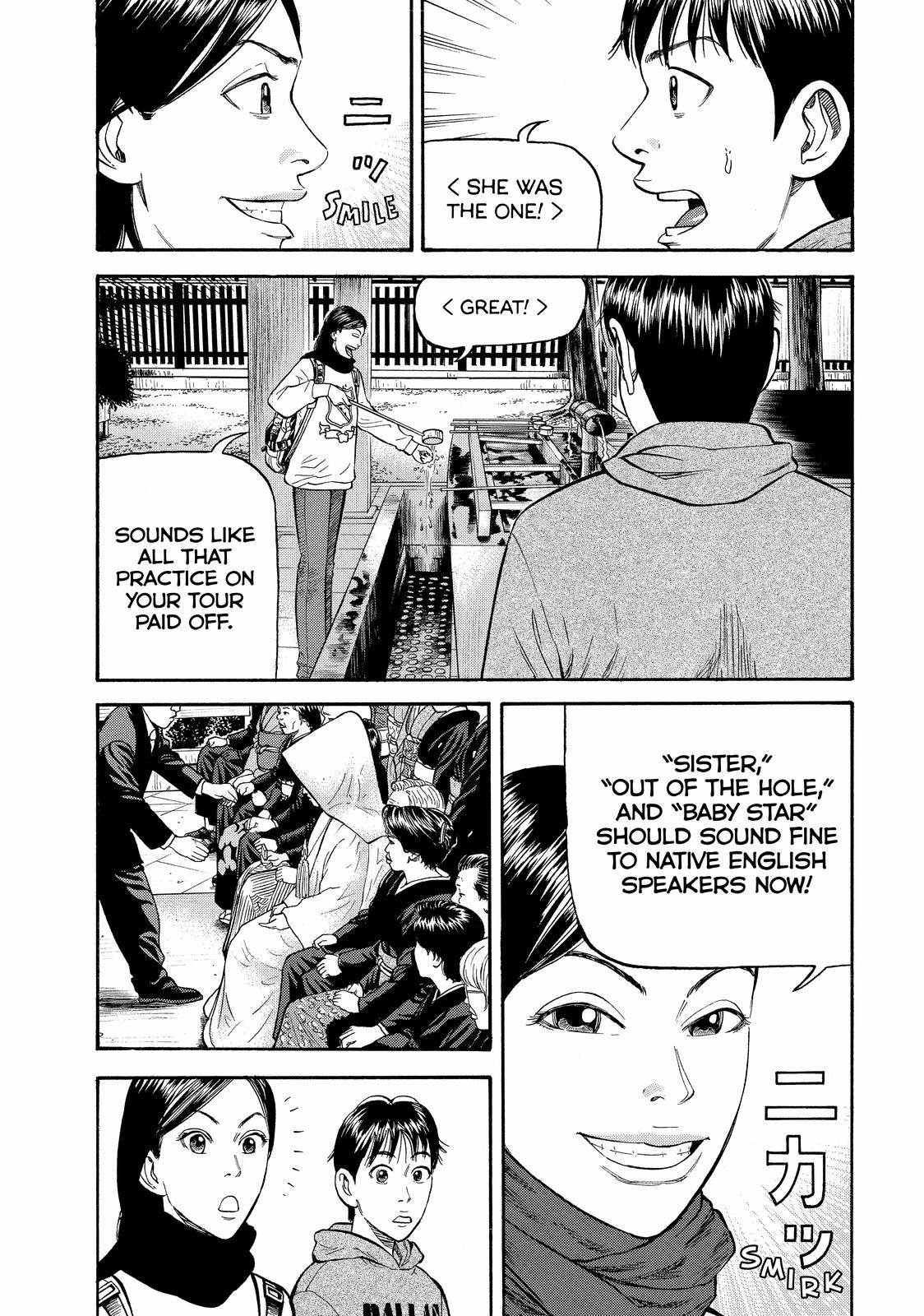 Beck - Mongolian Chop Squad Chapter 43 - Page 59