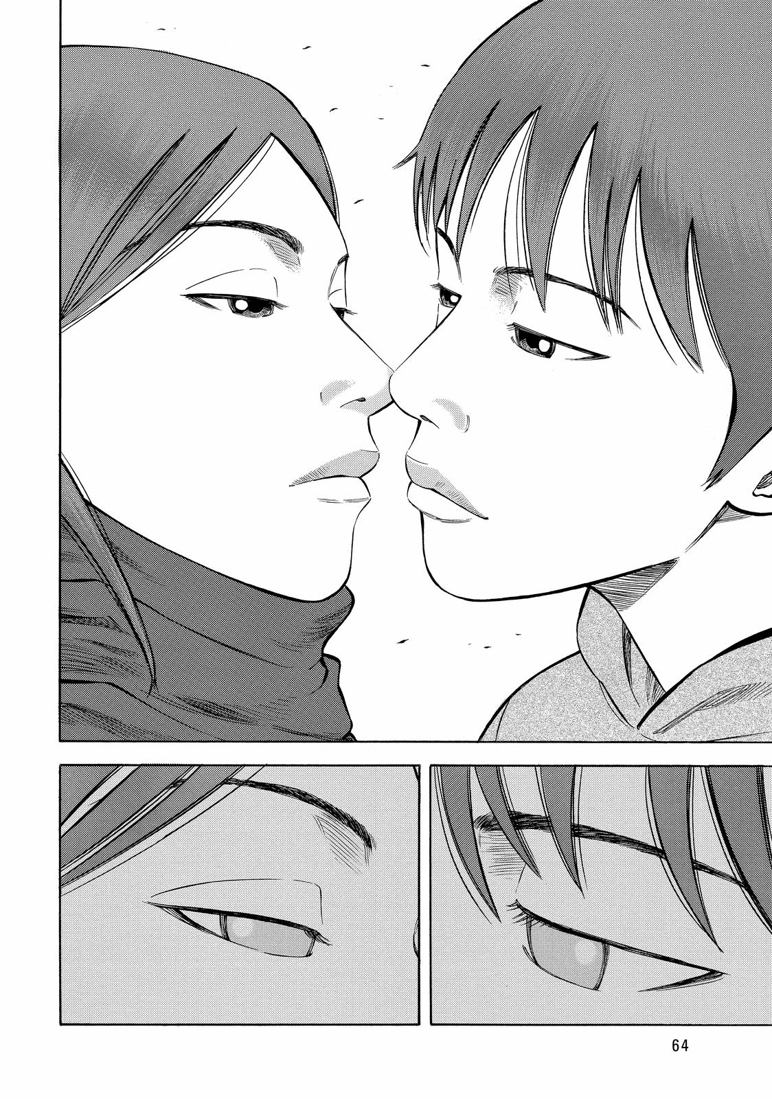 Beck - Mongolian Chop Squad Chapter 43 - Page 64