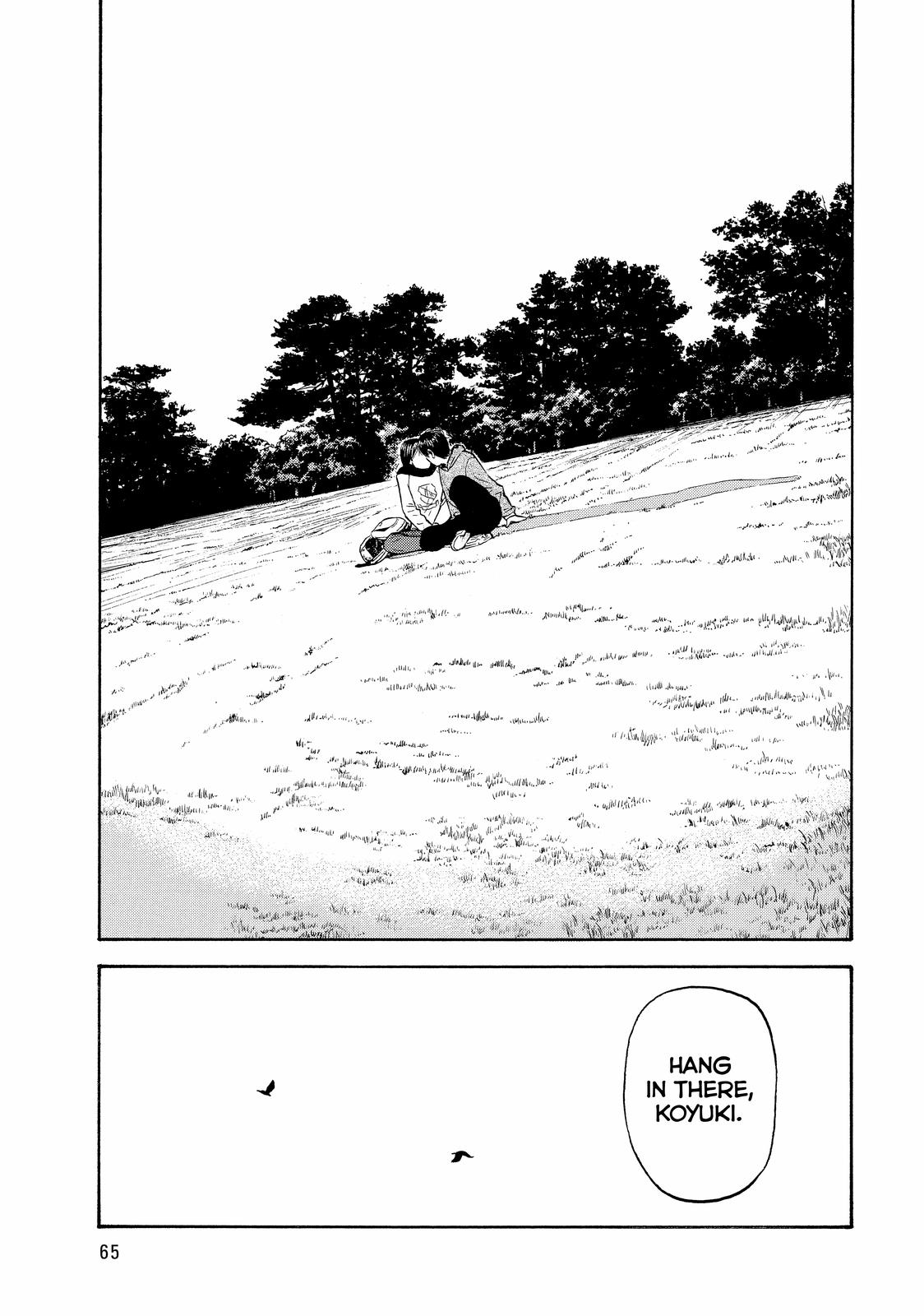 Beck - Mongolian Chop Squad Chapter 43 - Page 65