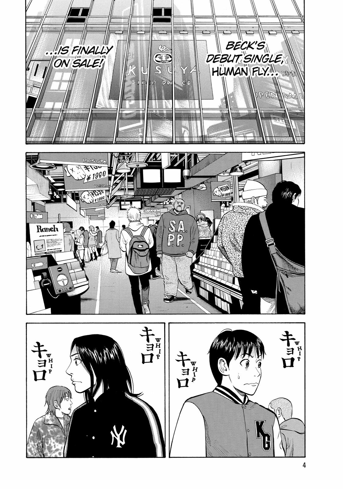 Beck - Mongolian Chop Squad Chapter 46 - Page 5